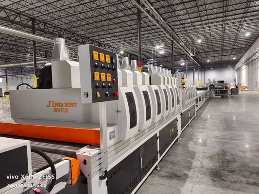 LVT Floor Offline UV Paint Line Curing Coating Machine 18kw
